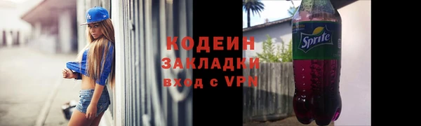 a pvp Бугульма