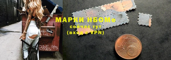 a pvp Бугульма